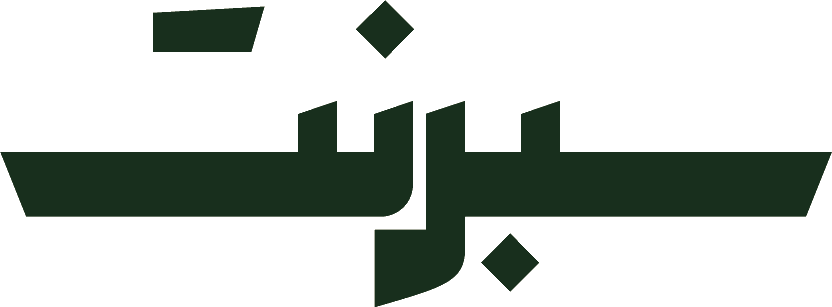 سبرنت